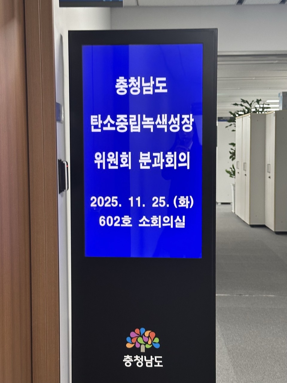 be6c50011e07ff219591b4523043bbc8_1764745226_4385.jpg be6c50011e07ff219591b4523043bbc8_1764745226_4385.jpg