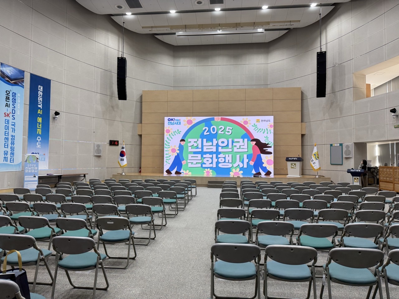 6ec32004d6144ee7ca49d1298557b5e1_1768791673_7348.jpg 6ec32004d6144ee7ca49d1298557b5e1_1768791673_7348.jpg