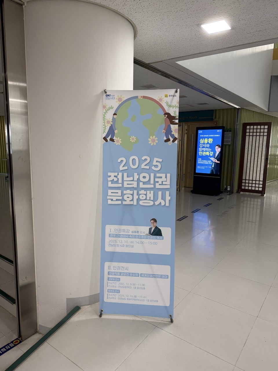 6ec32004d6144ee7ca49d1298557b5e1_1768791673_897.jpg 6ec32004d6144ee7ca49d1298557b5e1_1768791673_897.jpg