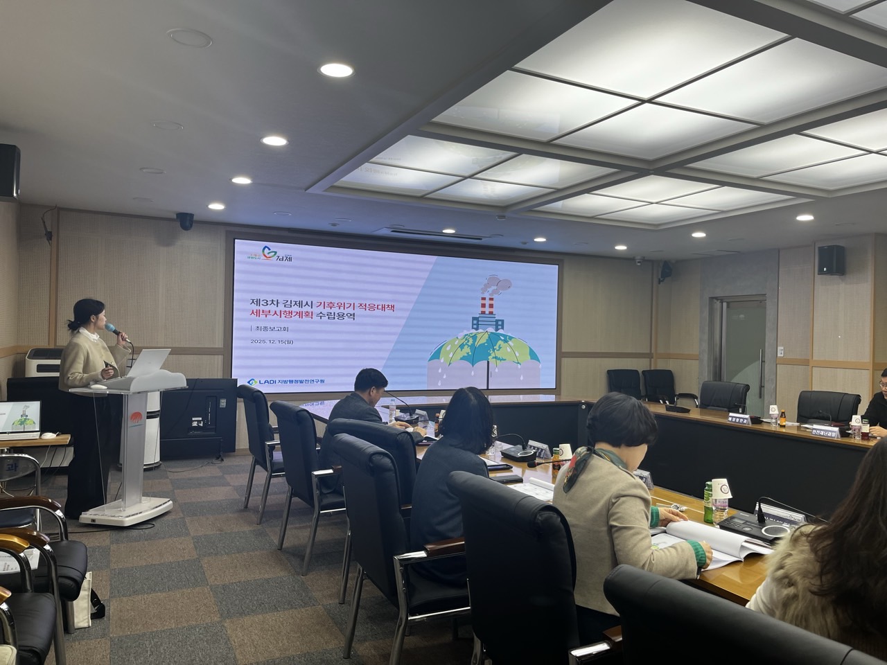 6ec32004d6144ee7ca49d1298557b5e1_1768795995_9069.jpg 6ec32004d6144ee7ca49d1298557b5e1_1768795995_9069.jpg