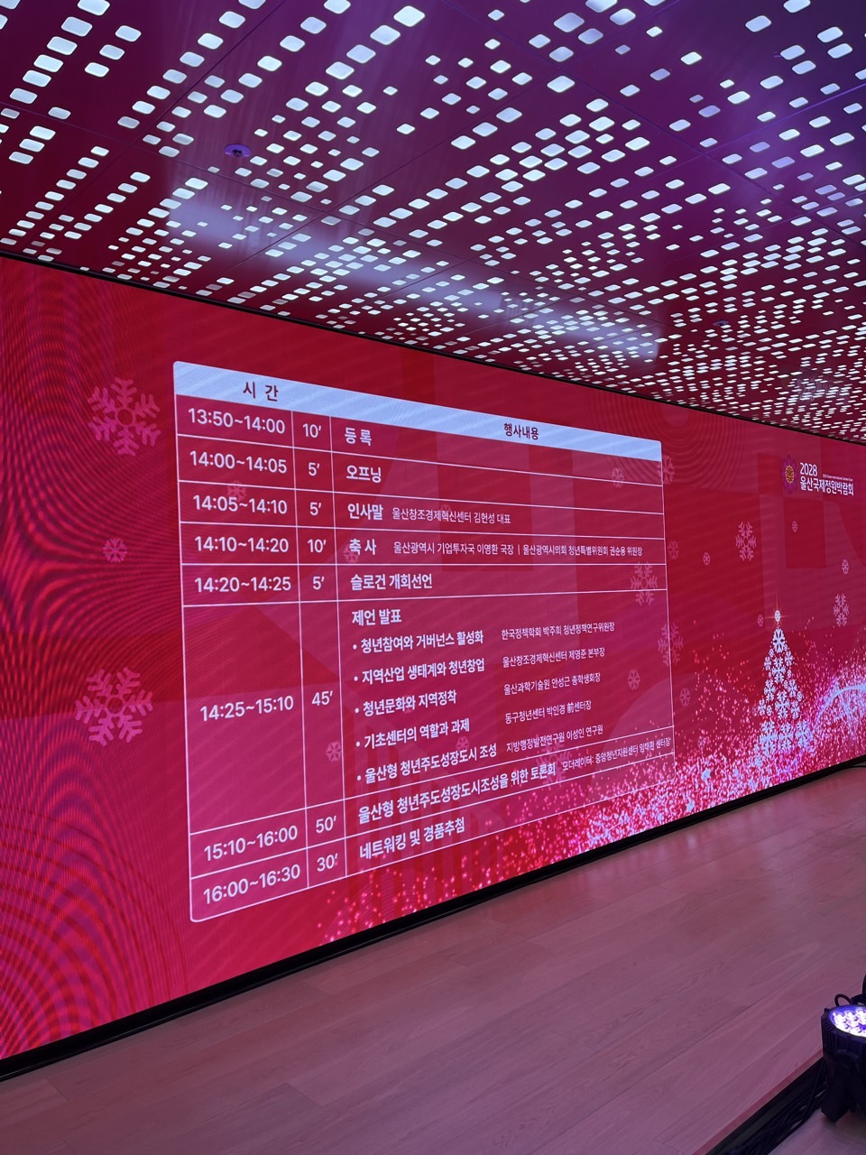 6ec32004d6144ee7ca49d1298557b5e1_1768798585_6599.jpg 6ec32004d6144ee7ca49d1298557b5e1_1768798585_6599.jpg