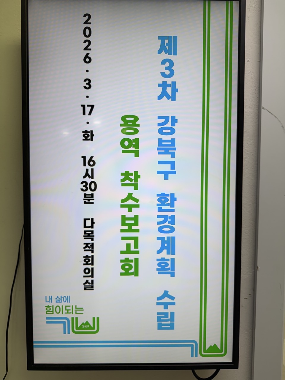 bf9fa623b8883521237f68bc1774a79d_1774857991_6009.jpg bf9fa623b8883521237f68bc1774a79d_1774857991_6009.jpg