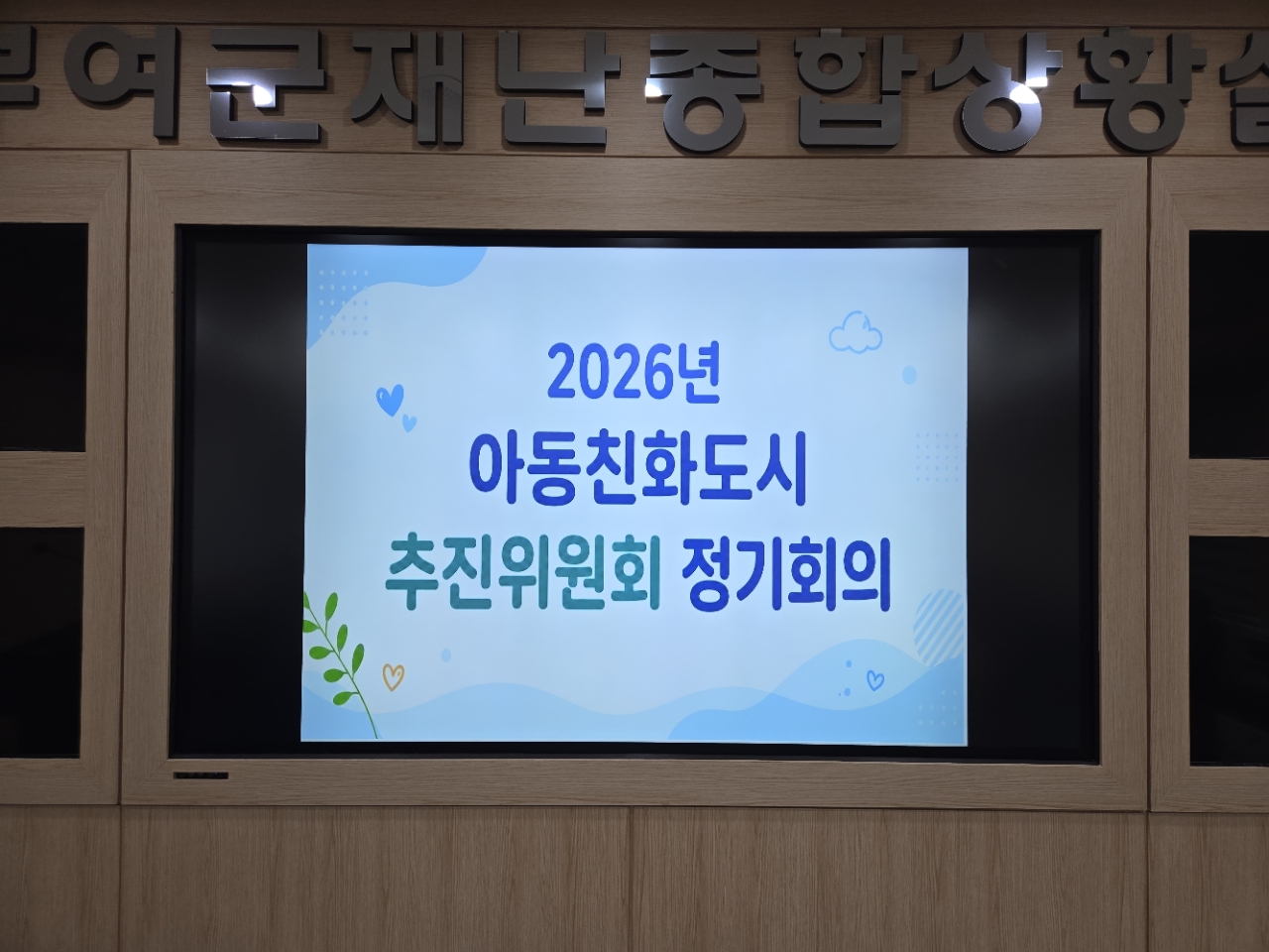 fc09a476bd41c8bd619a333194b9d9ce_1783402345_7949.jpg fc09a476bd41c8bd619a333194b9d9ce_1783402345_7949.jpg
