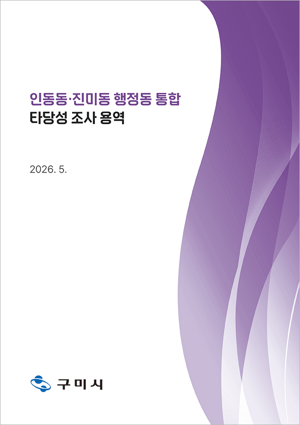 fc09a476bd41c8bd619a333194b9d9ce_1783406726_1665.jpg