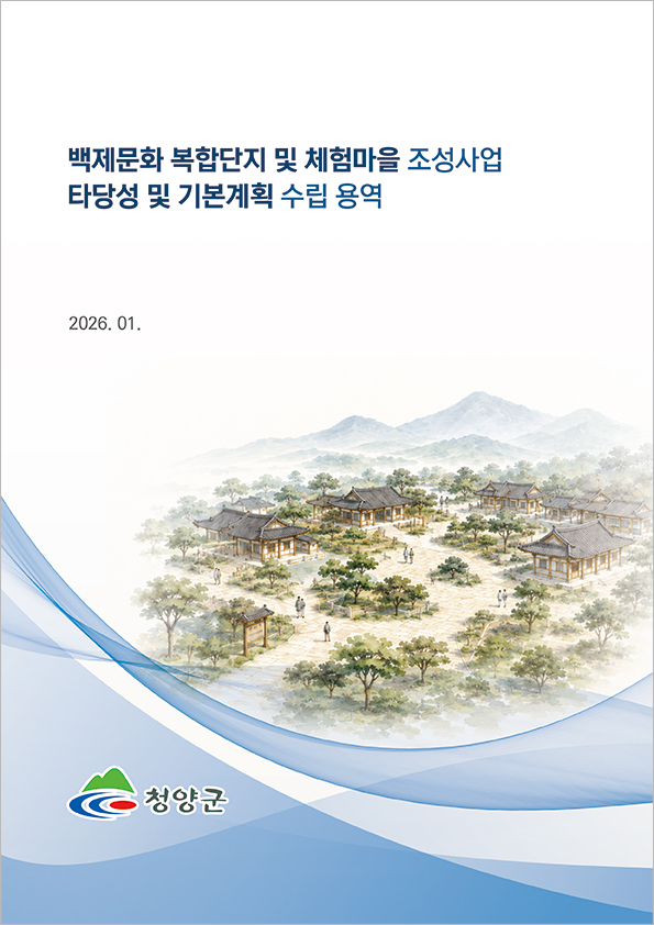 fc09a476bd41c8bd619a333194b9d9ce_1783406751_4682.jpg
