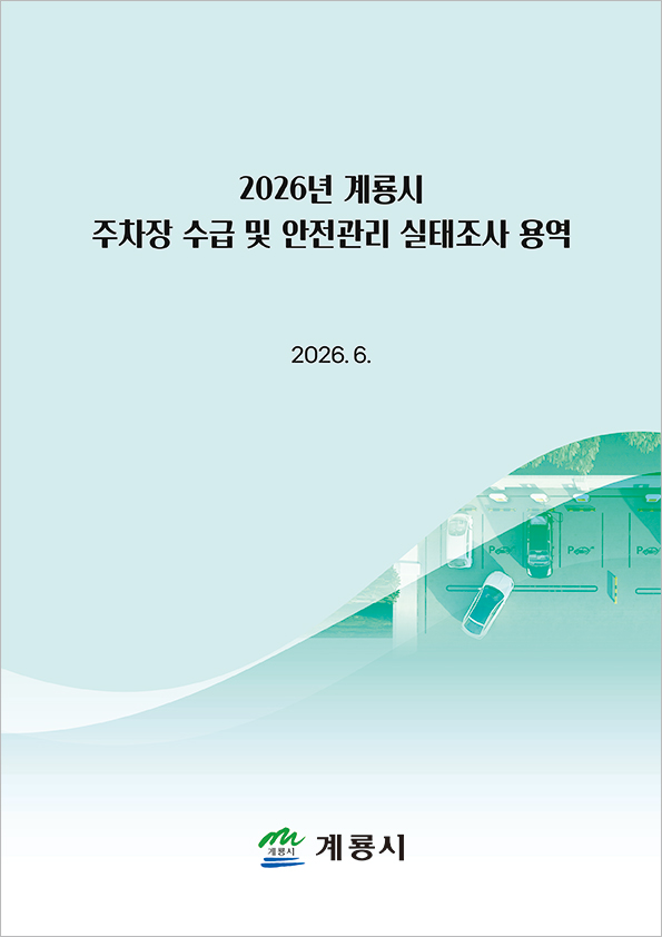 fc09a476bd41c8bd619a333194b9d9ce_1783406824_6069.jpg