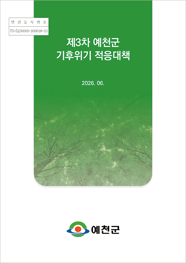 fc09a476bd41c8bd619a333194b9d9ce_1783406854_1279.jpg