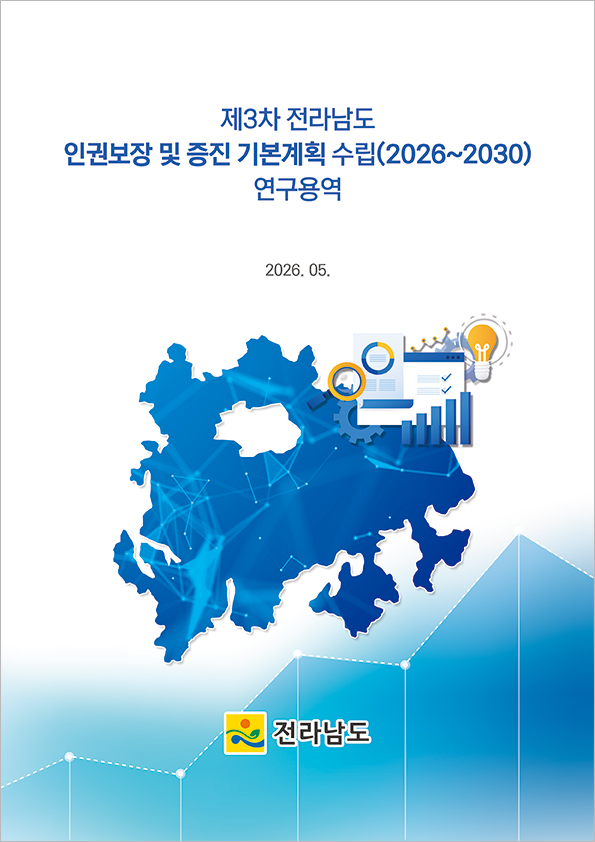 fc09a476bd41c8bd619a333194b9d9ce_1783406887_0686.jpg