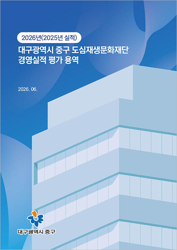 fc09a476bd41c8bd619a333194b9d9ce_1783406912_9543.jpg