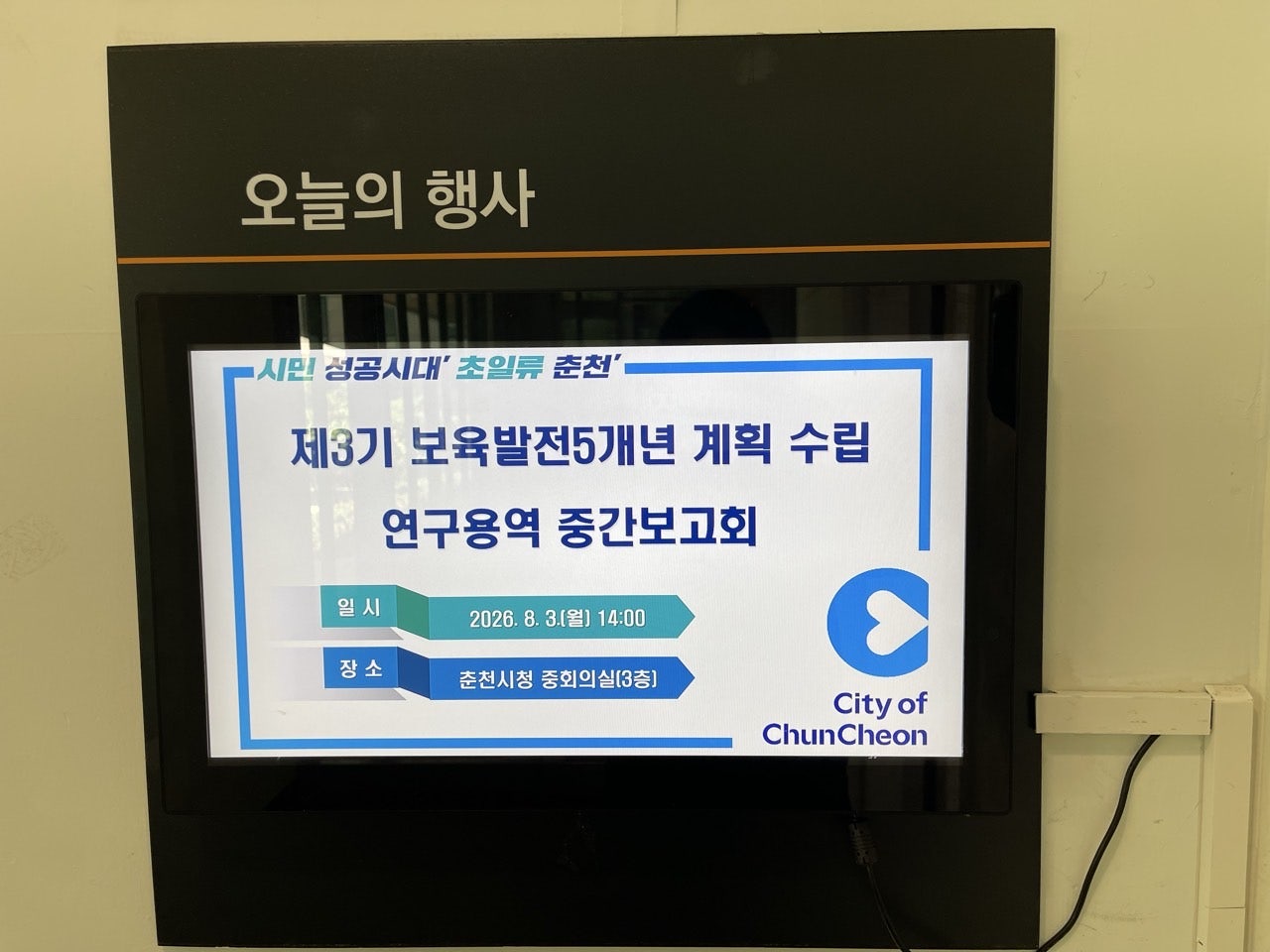 db815b7f499bdeb3dc710780d6655880_1786065557_8286.jpg