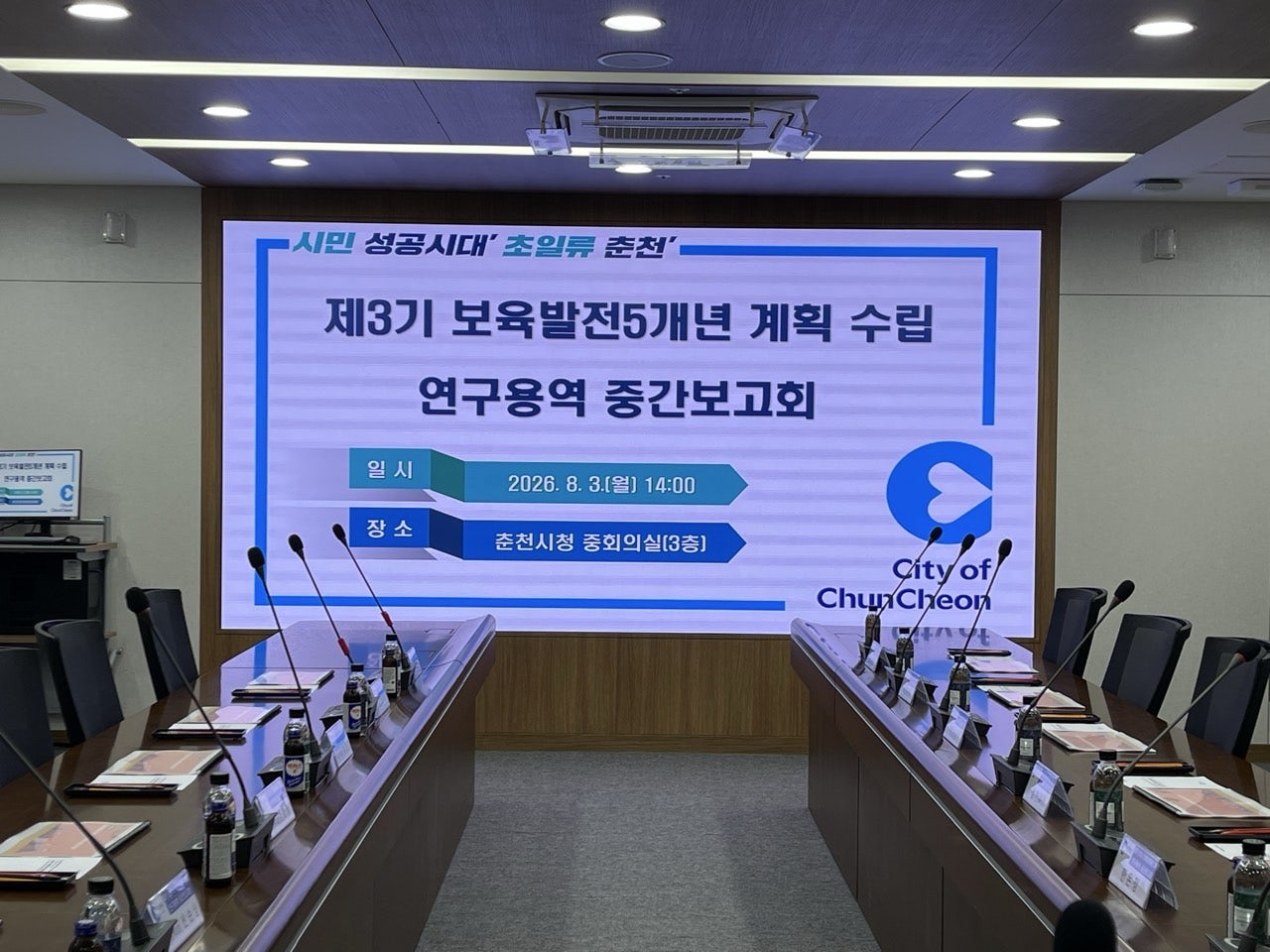 db815b7f499bdeb3dc710780d6655880_1786065557_9076.jpg