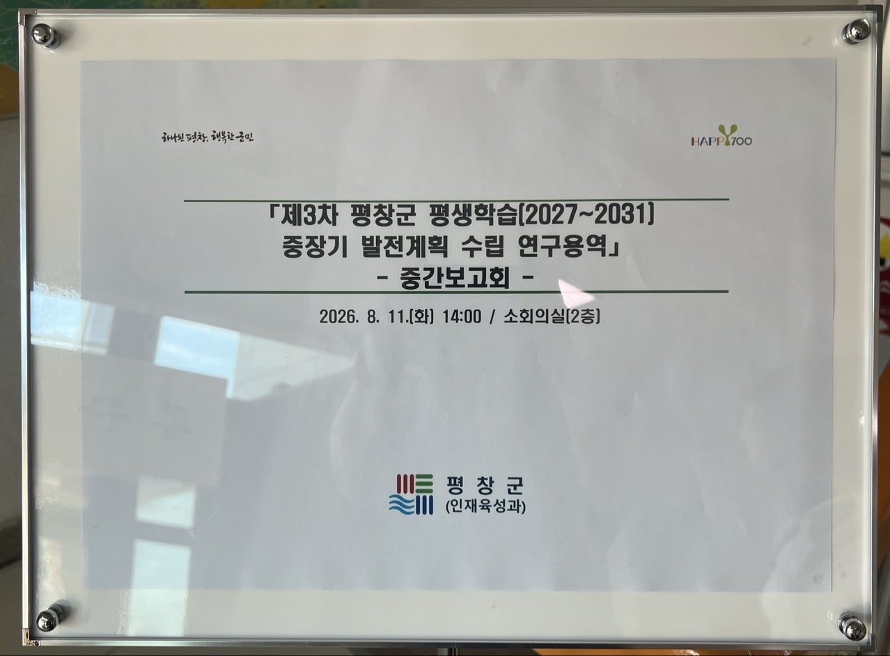 dde58633e15e7e589b08fb78147e3ed1_1787015456_6473.jpg