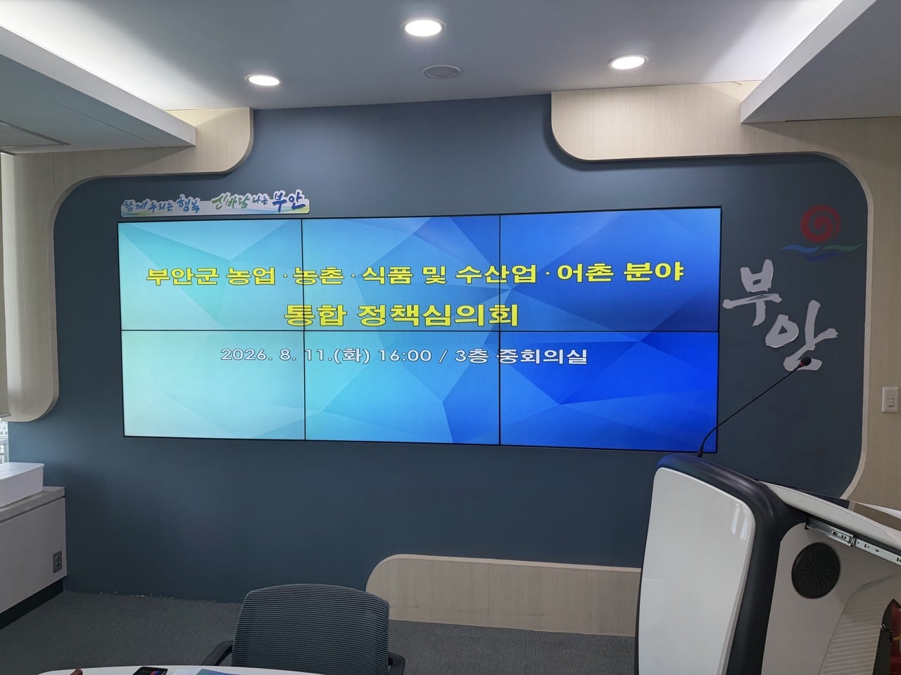 dde58633e15e7e589b08fb78147e3ed1_1787015484_8048.jpg