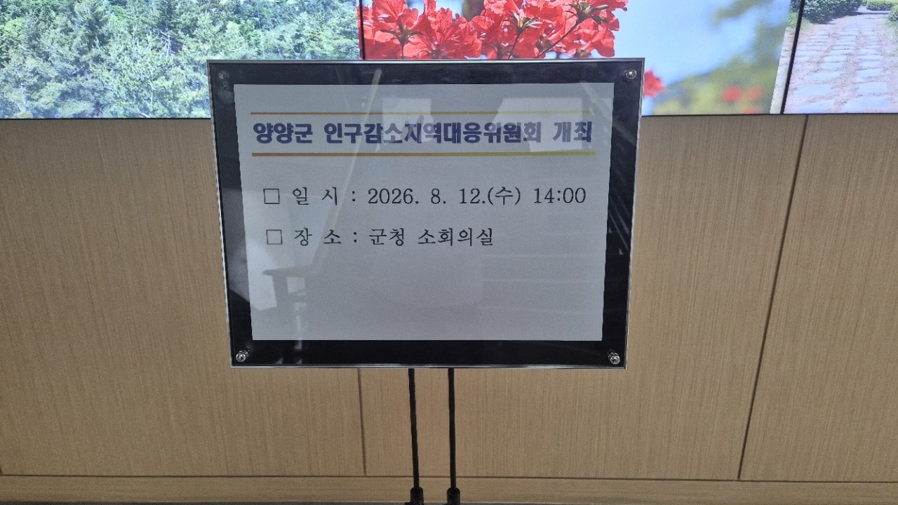 dde58633e15e7e589b08fb78147e3ed1_1787015538_057.jpg