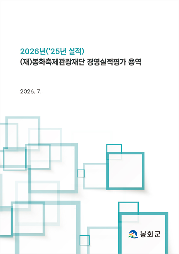 dde58633e15e7e589b08fb78147e3ed1_1787028270_0658.jpg