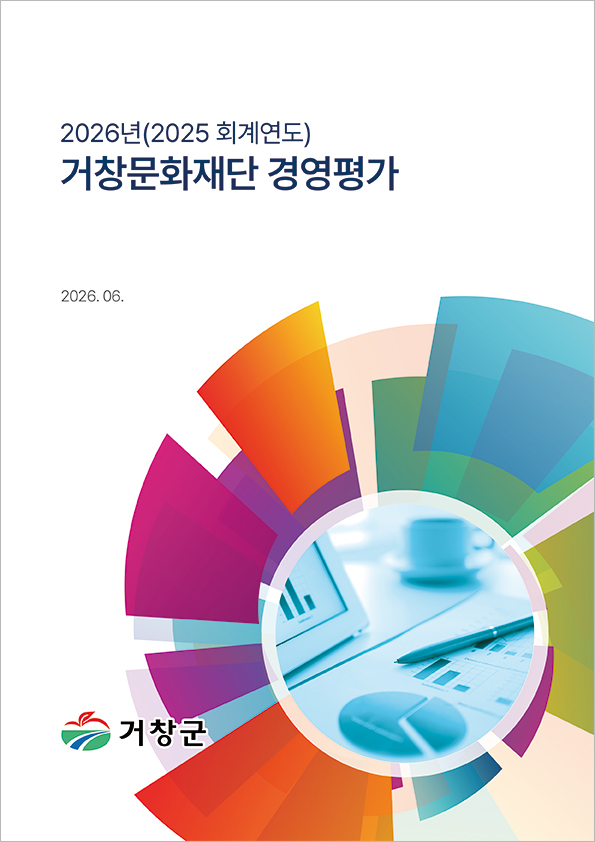 dde58633e15e7e589b08fb78147e3ed1_1787028295_867.jpg