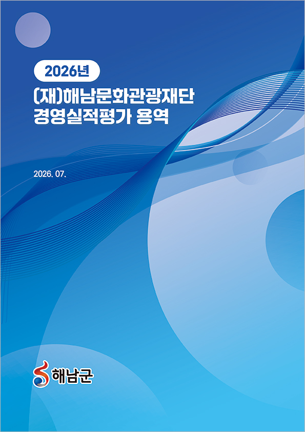 dde58633e15e7e589b08fb78147e3ed1_1787028323_1222.jpg