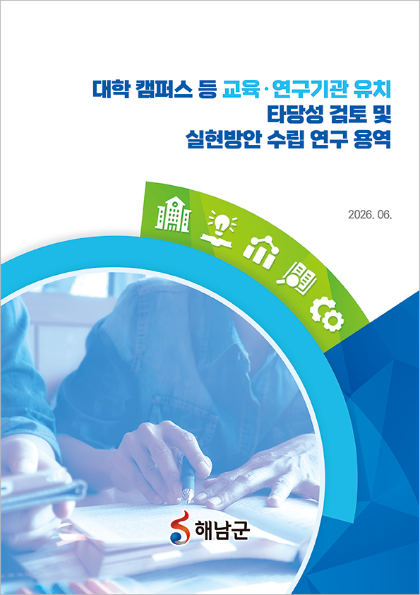 dde58633e15e7e589b08fb78147e3ed1_1787028376_0324.jpg