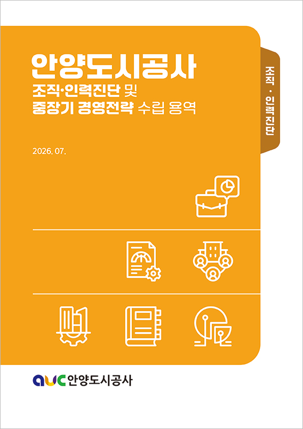 dde58633e15e7e589b08fb78147e3ed1_1787028456_0263.jpg