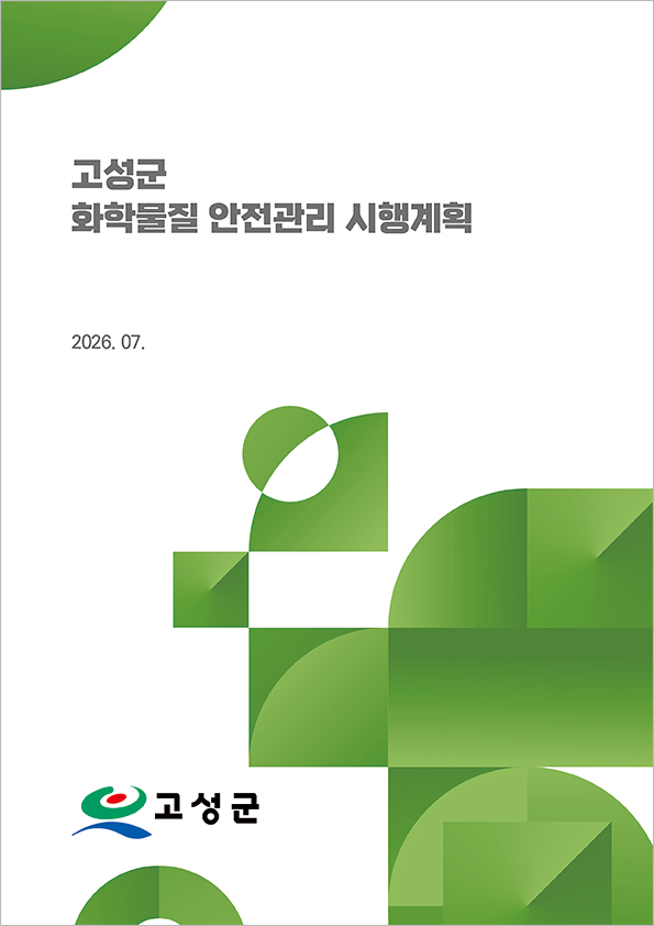 dde58633e15e7e589b08fb78147e3ed1_1787028524_596.jpg
