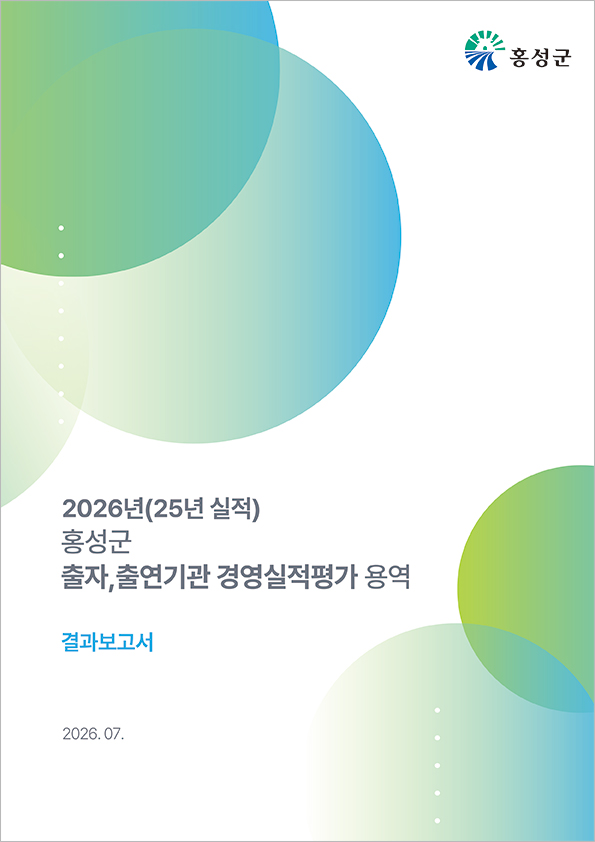 dde58633e15e7e589b08fb78147e3ed1_1787028577_828.jpg