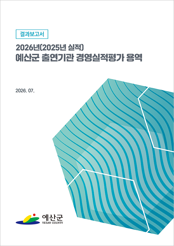 dde58633e15e7e589b08fb78147e3ed1_1787028628_3543.jpg