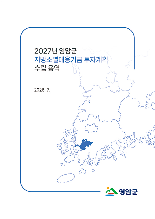dde58633e15e7e589b08fb78147e3ed1_1787028786_9057.jpg