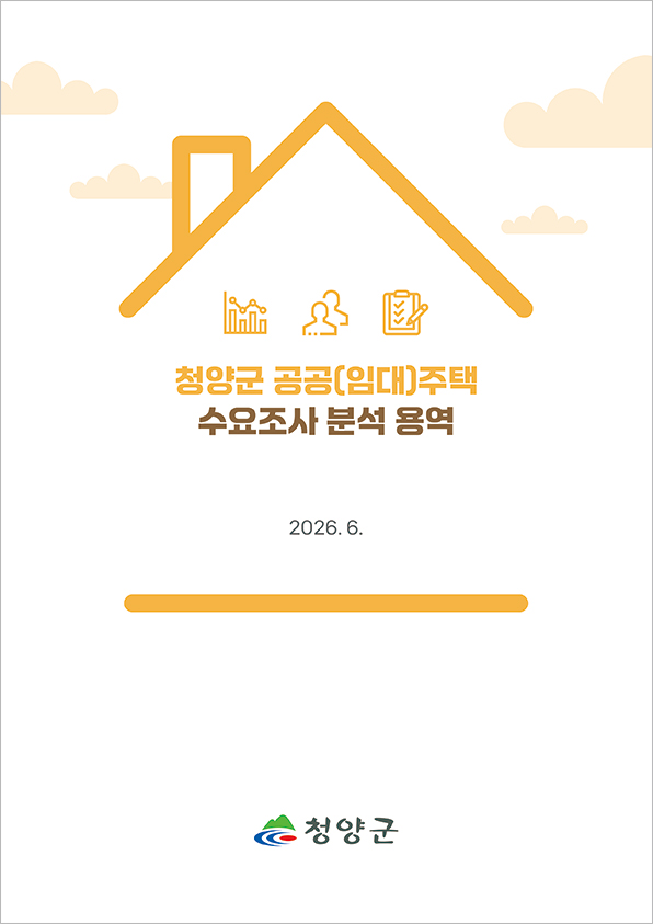 dde58633e15e7e589b08fb78147e3ed1_1787028813_1317.jpg