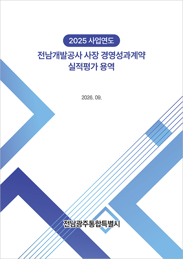 54a67be427285937948b6960afa2d295_1790831678_9896.jpg
