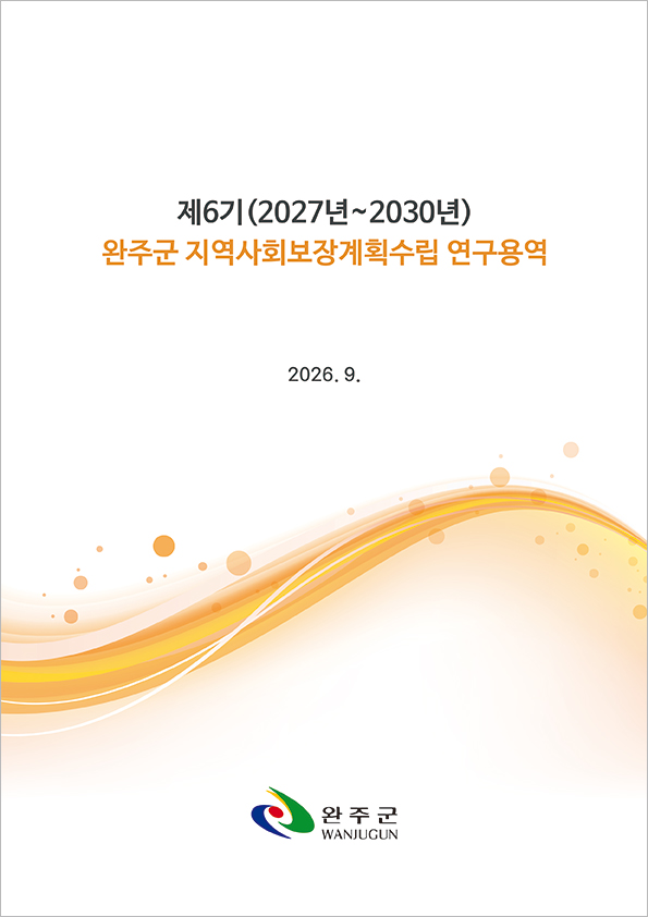 54a67be427285937948b6960afa2d295_1790831802_3392.jpg